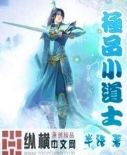 2025年澳门精准正版资料婴儿游泳设备价格